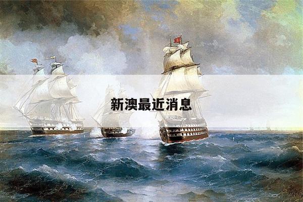 新闻中心 第6页