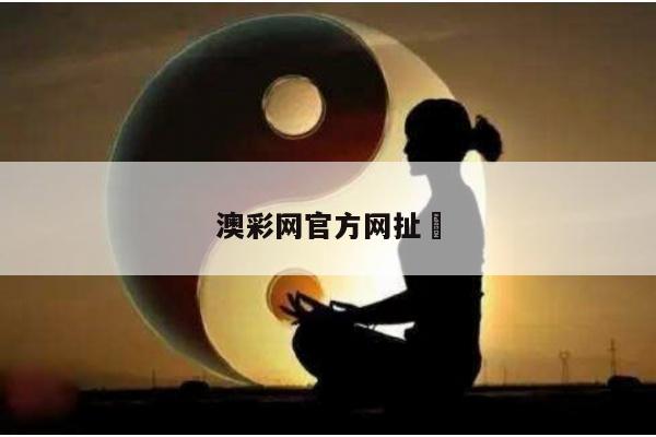 新闻中心 第3页