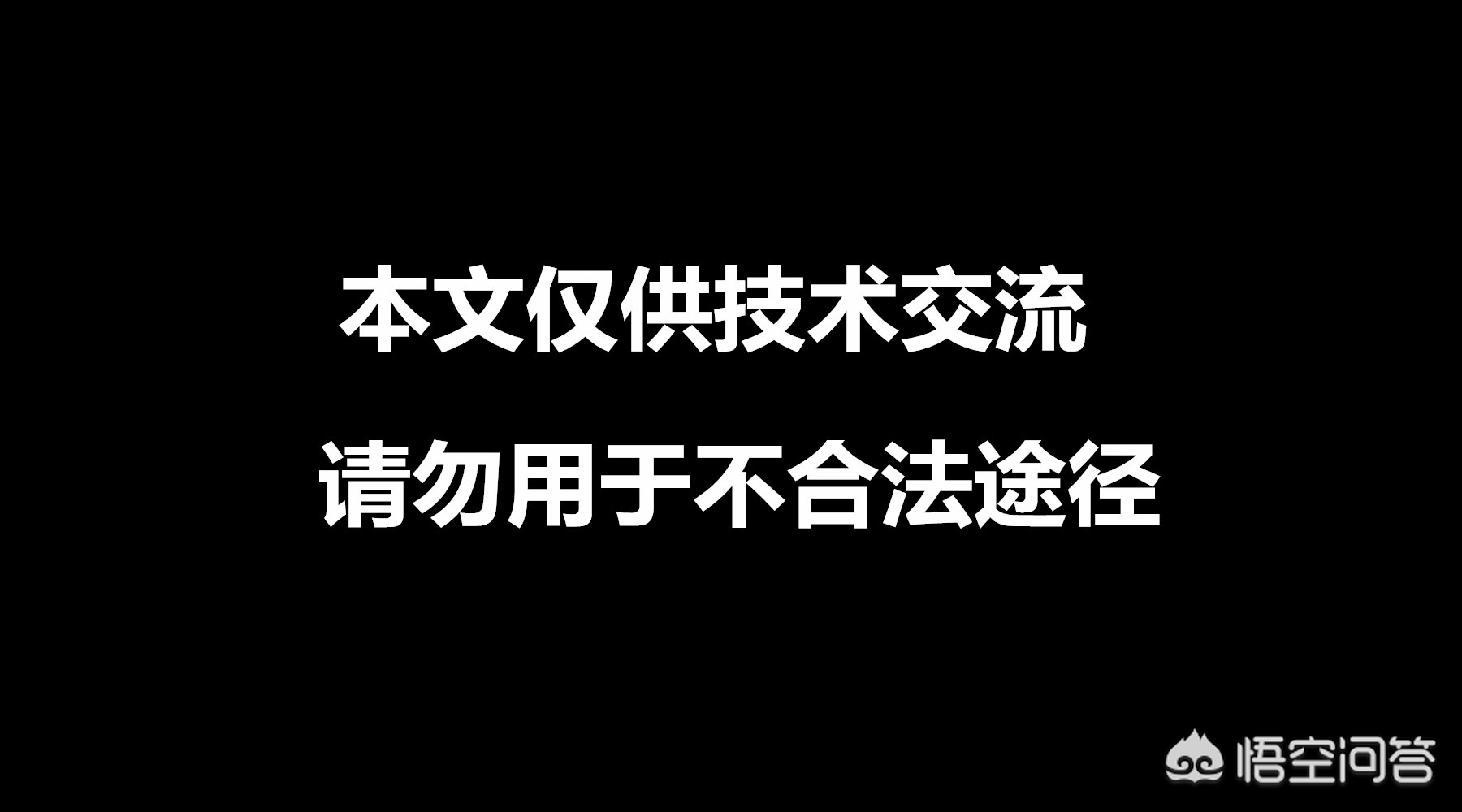 度华年电视剧免费观看星辰影视