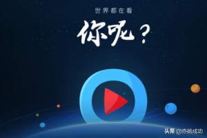 tv影视在线观看_tv影视在线观看网站