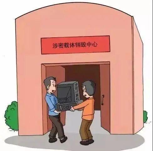新闻中心 第14页