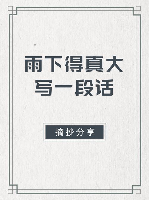 新闻中心 第12页