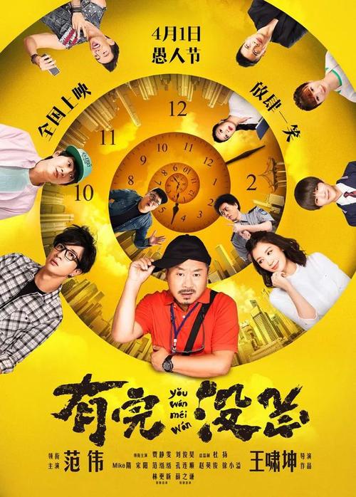 下载中心 第5页